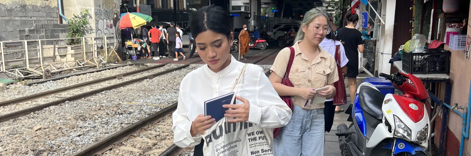 Tisana Choonhavan - ธิษะณา ชุณหะวัณ's banner