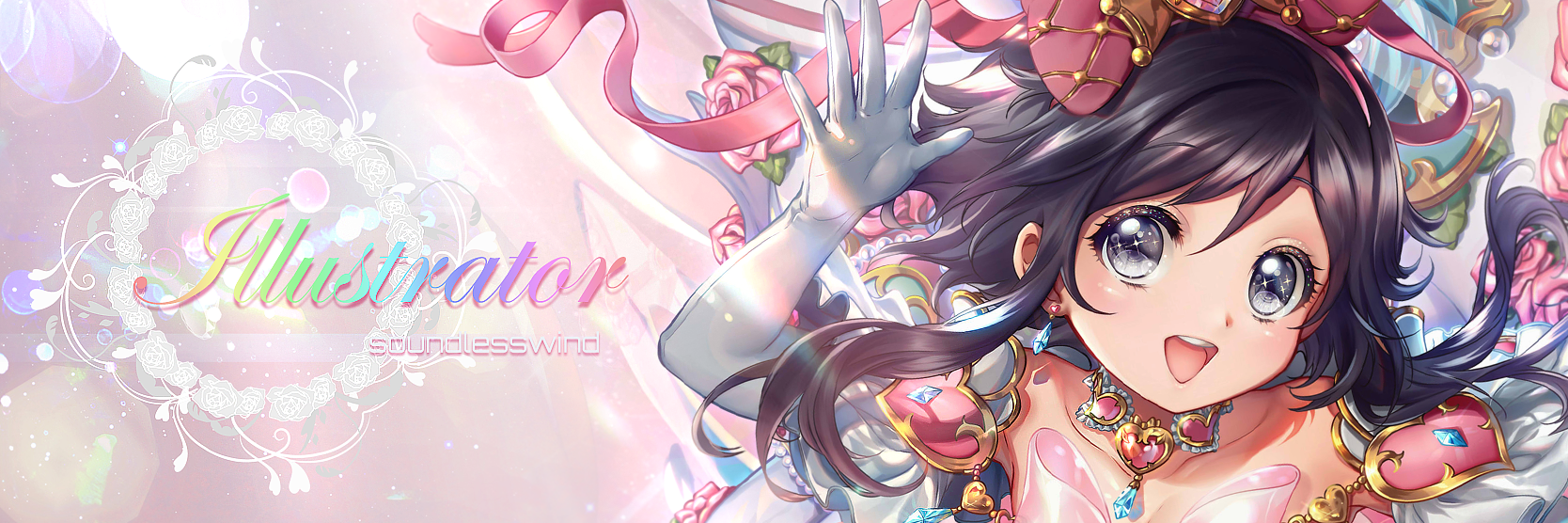 ❄️ Hollee ❄️'s banner