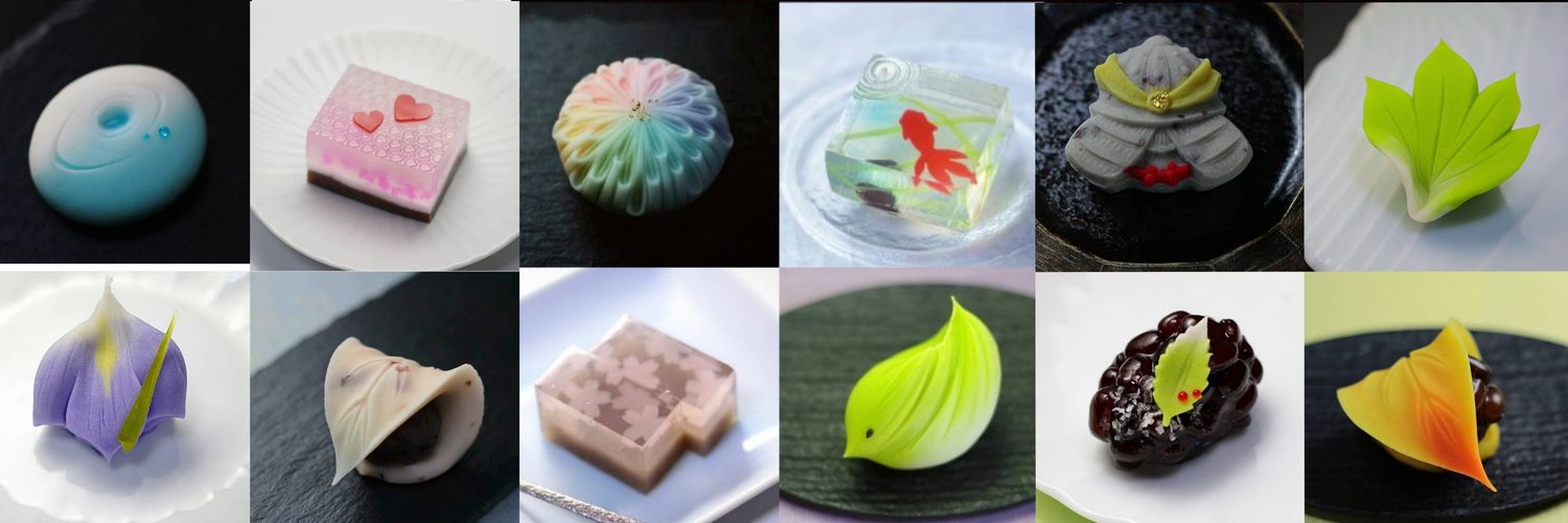 和菓子職人 三納寛之's banner