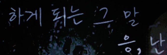 EL🧏🏻‍♀️'s banner
