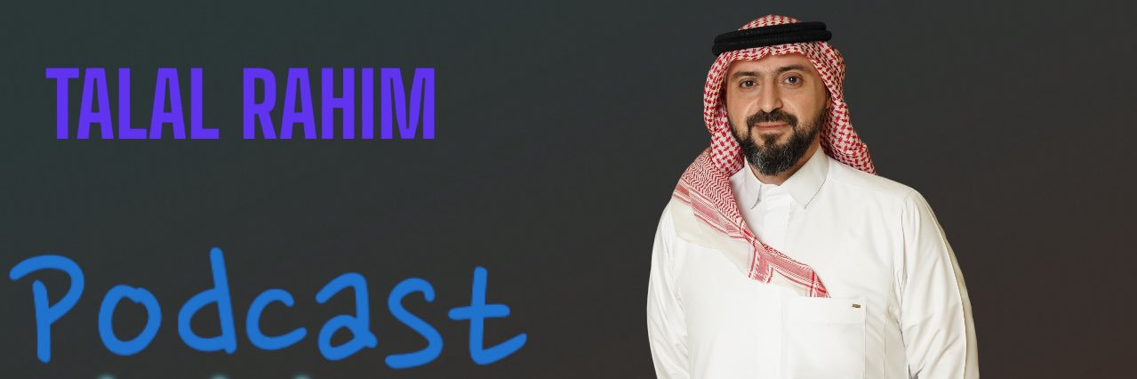 طلال رحيم/Talal Rahim's banner