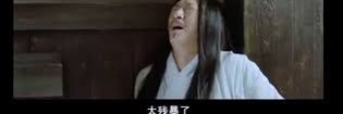Hong's banner