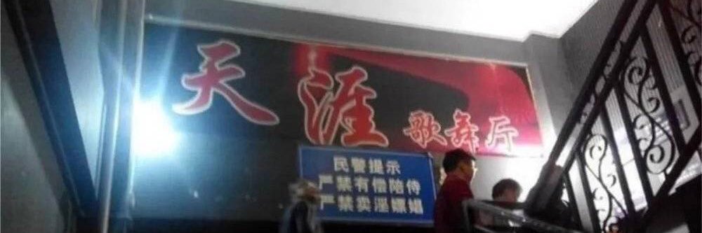 砂舞.eth's banner