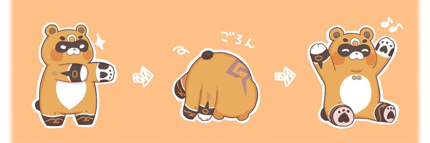 ばくしょーりゅー@🐘🐘🐘's banner