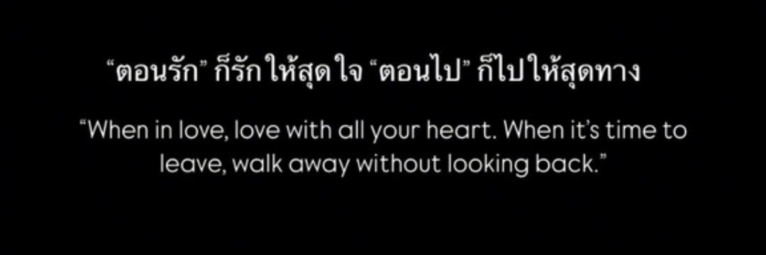 การเดินทาง's banner