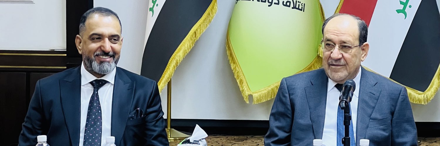 النائب عقيل الفتلاوي's banner