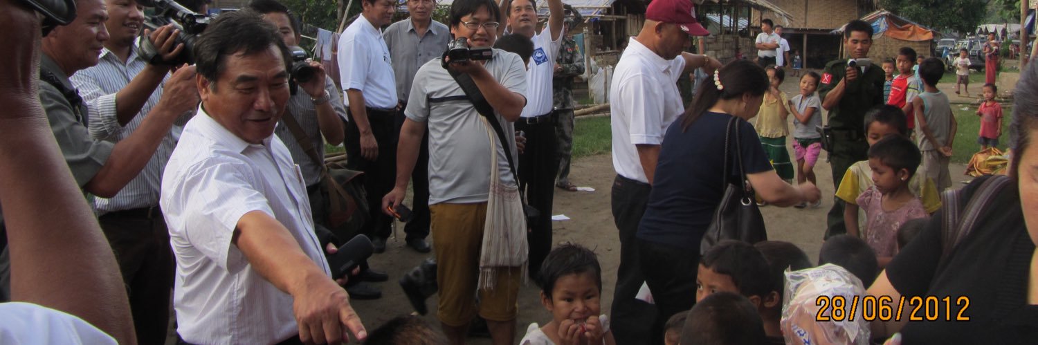 Kachin National Organization's banner