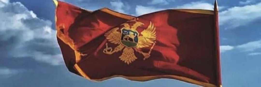 Montenegro🇲🇪🇲🇪's banner
