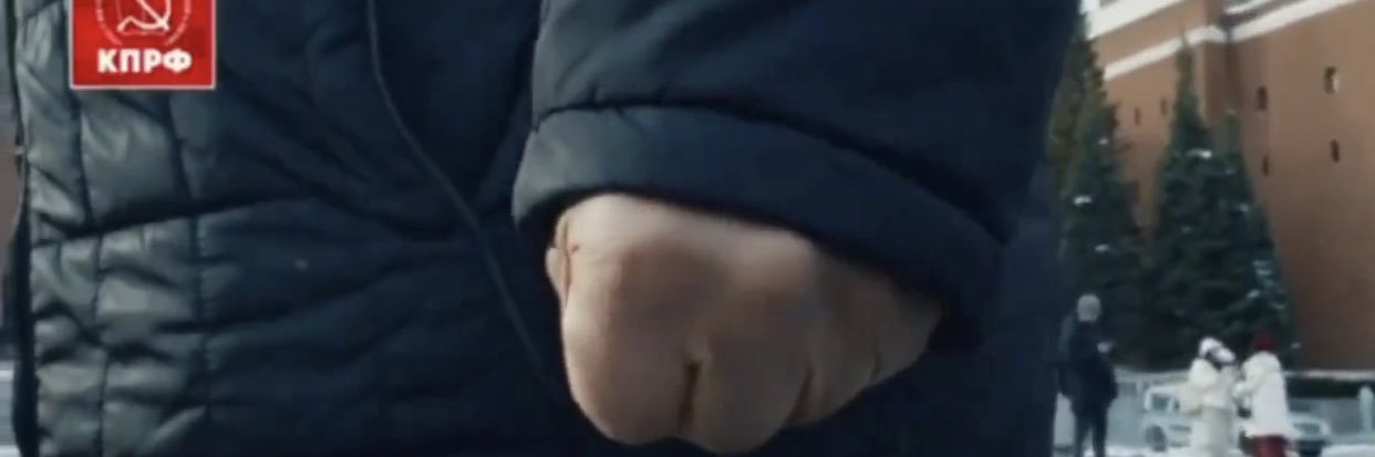 нерусский императив's banner