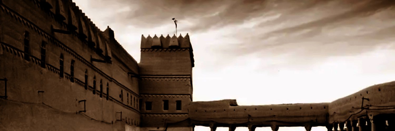 رعد's banner