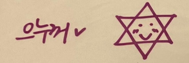 말랑모찌🚙's banner