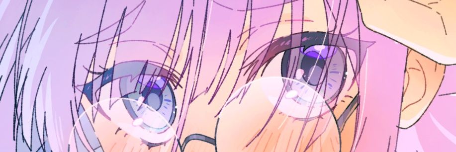 ウーカタ│Ukata's banner