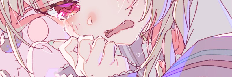 ウーカタ│Ukata's banner