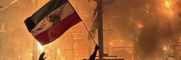 Kouyar 🇮🇷's banner