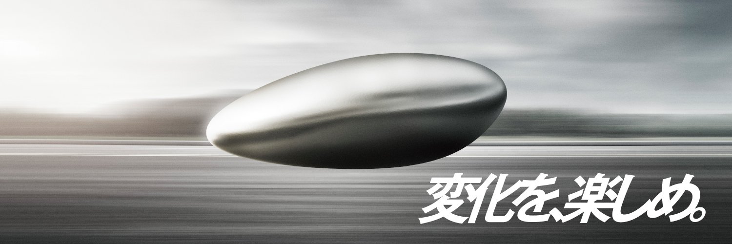 ジヤトコ株式会社's banner