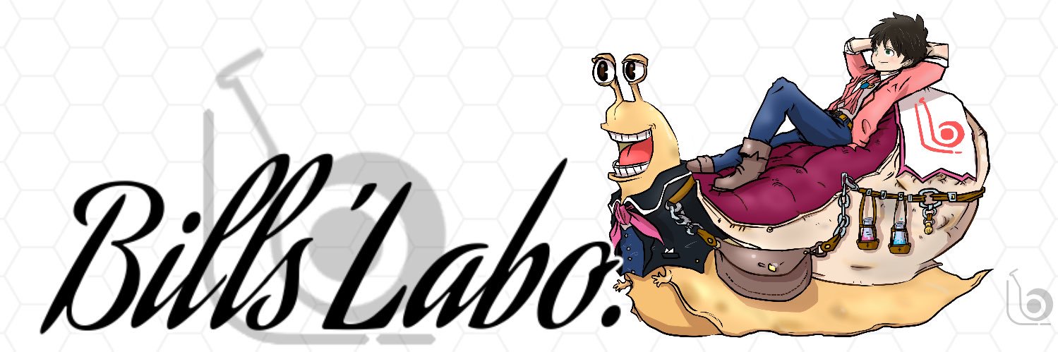 ビル・ラボ's banner