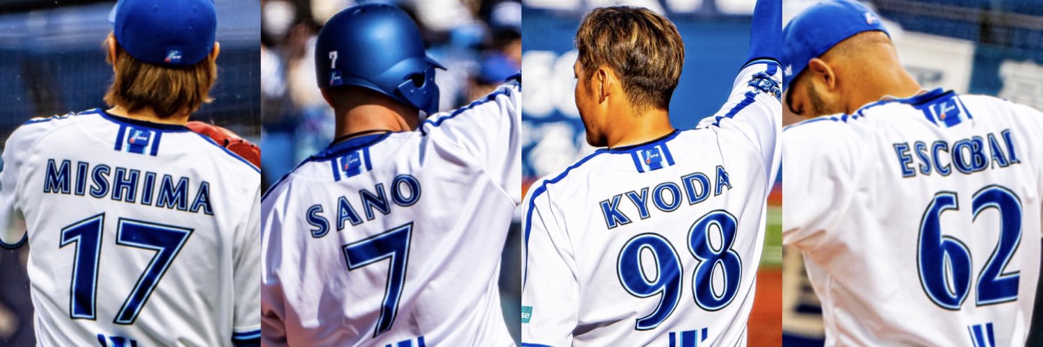 けろ's banner