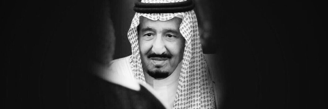 صالحه الشراري's banner