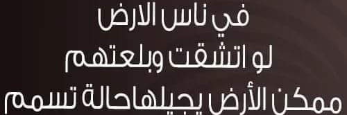 ‏محـ‌🇦‌🇹‌🇹‌🇮‌🇦مد's banner