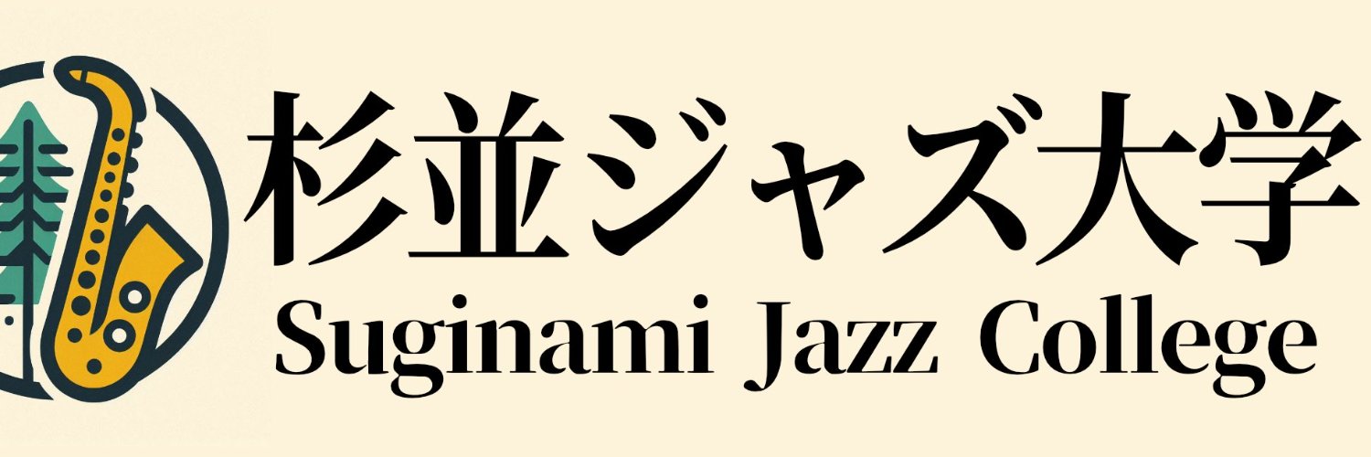 NyangTang / にゃんたん's banner