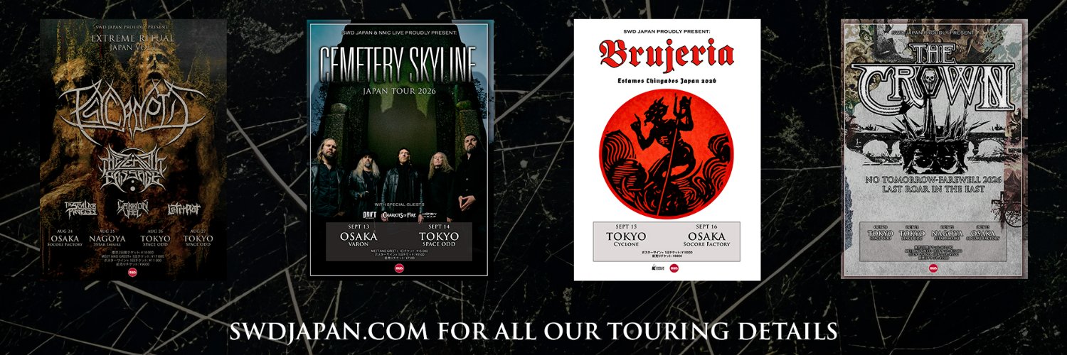 Soundworks Direct Japan's banner