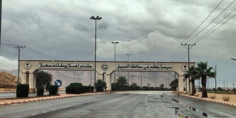 محمد الدريس's banner