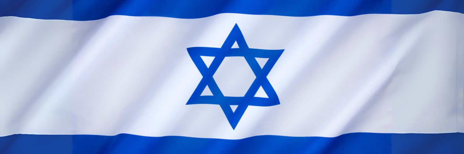 May Golan מאי גולן's banner