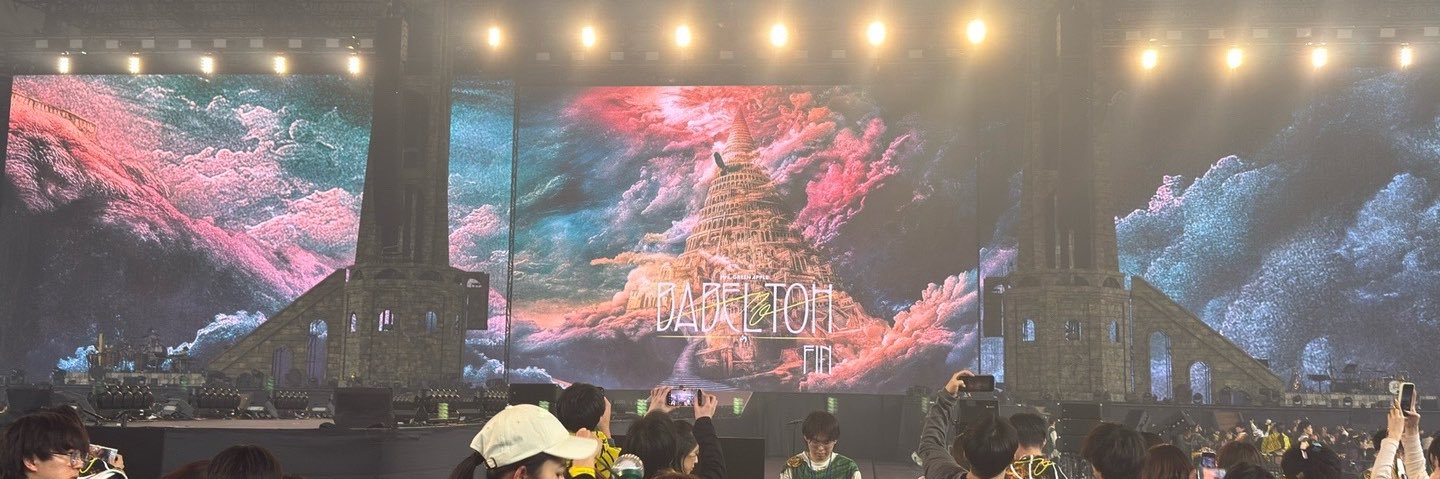 iwaちゃん's banner