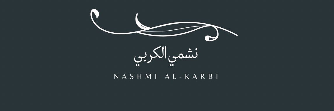 نشمي الكربي's banner