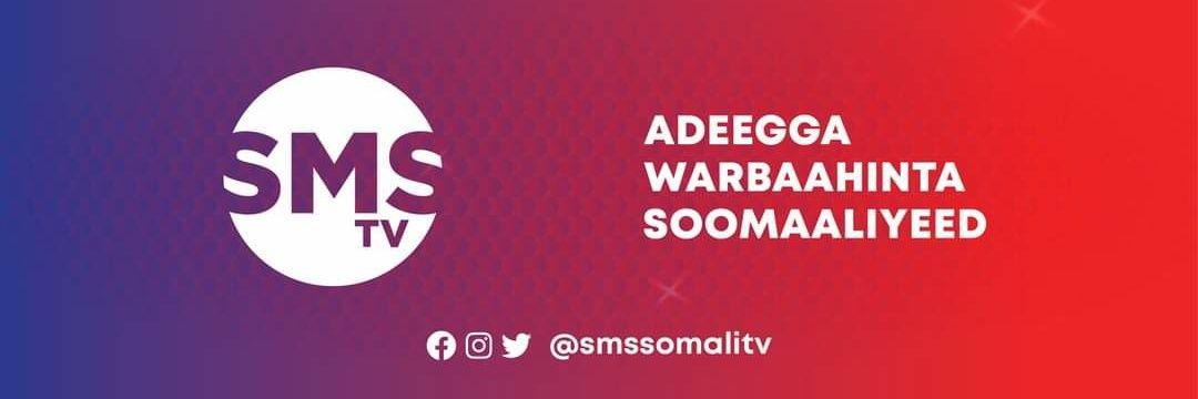 SMS Somali TV's banner