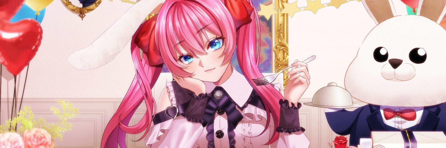 Hanasaki Yunarin's banner