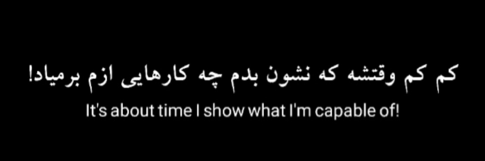 نقطه کور ¦ رضا حق‌جو's banner