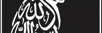 Halima Gadji's banner