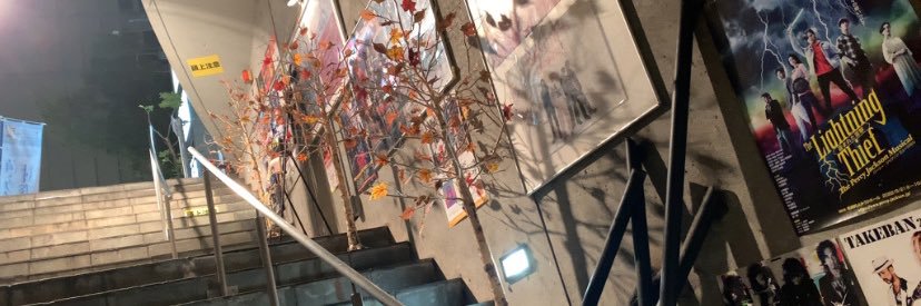 浪川かや／吉祥寺RJGB's banner