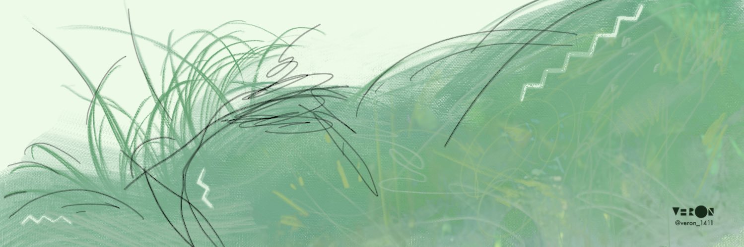 Veron 🍏's banner