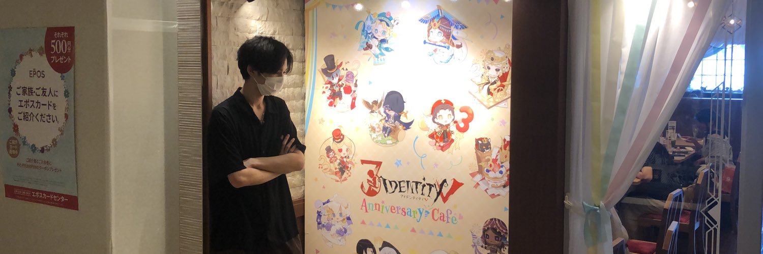 どSのPちゃん🅿️'s banner