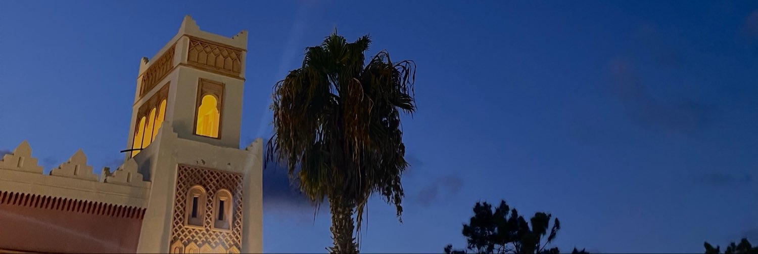 نجلاء🇲🇦's banner