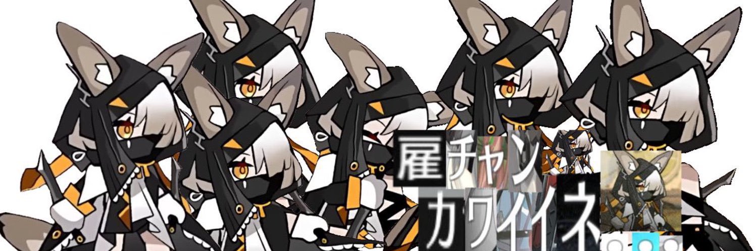サﾊ°°ｧｧｧ`ノ's banner