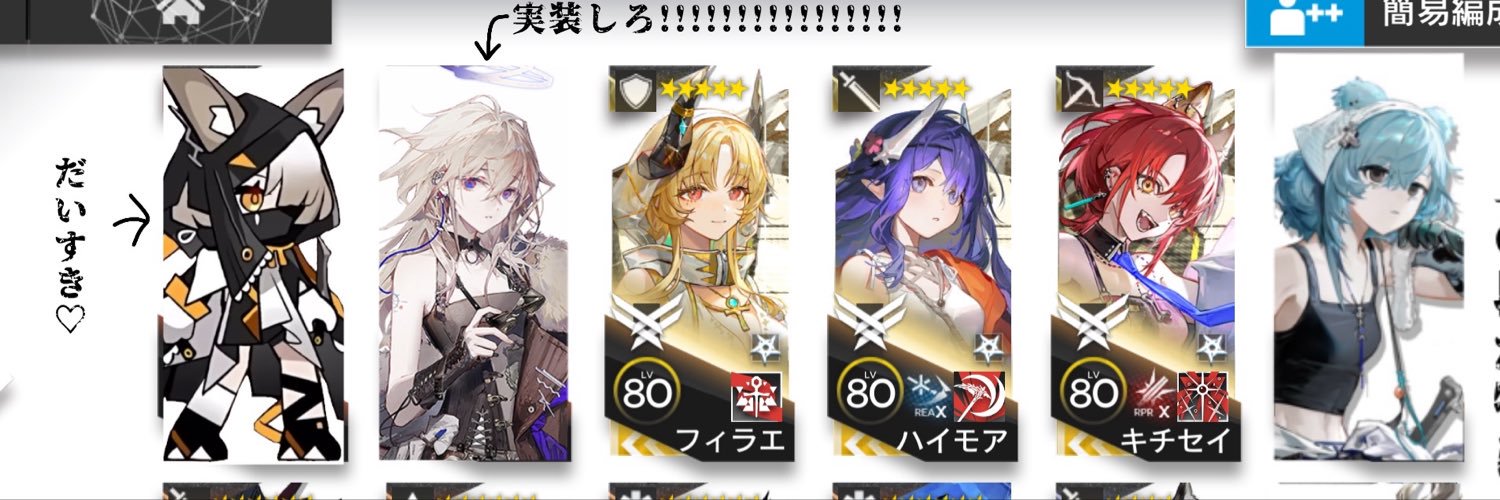 サﾊ°°ｧｧｧ`ノ's banner