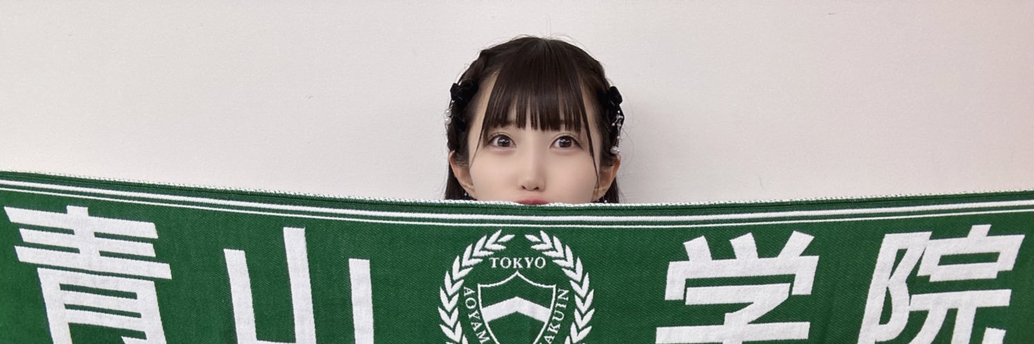 藤宮もな（ワガママなラストノート）'s banner