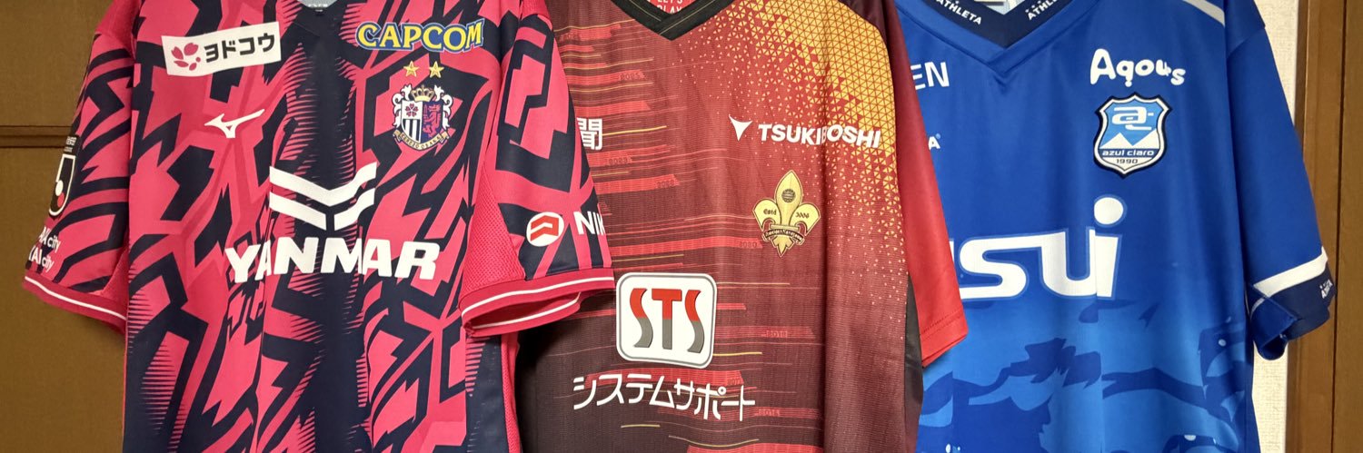 うしてつ's banner