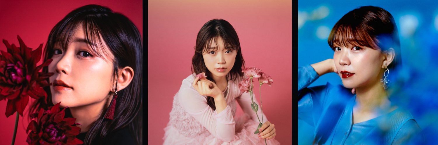 mimorin.comスタッフ三森すずこ's banner
