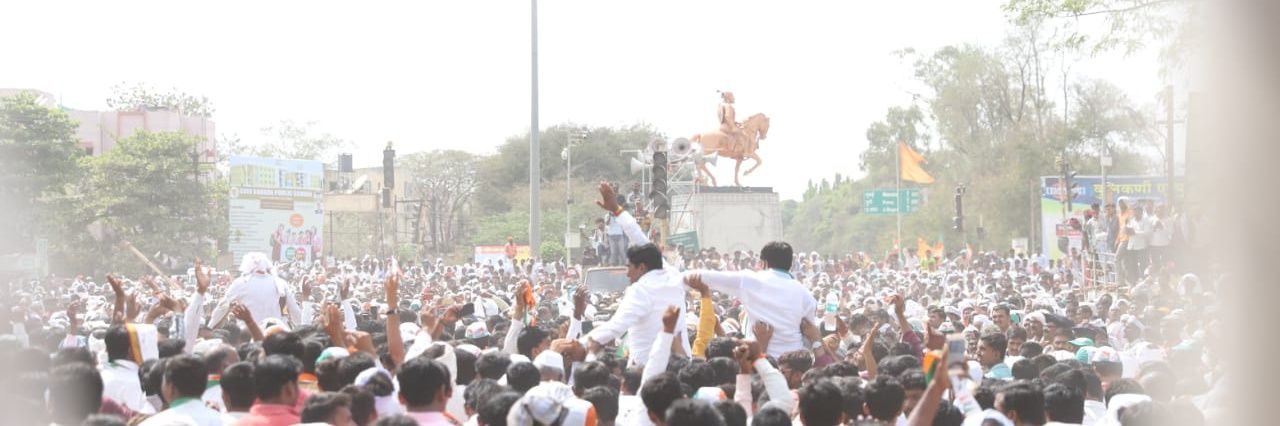 Bajrang Sonwane's banner