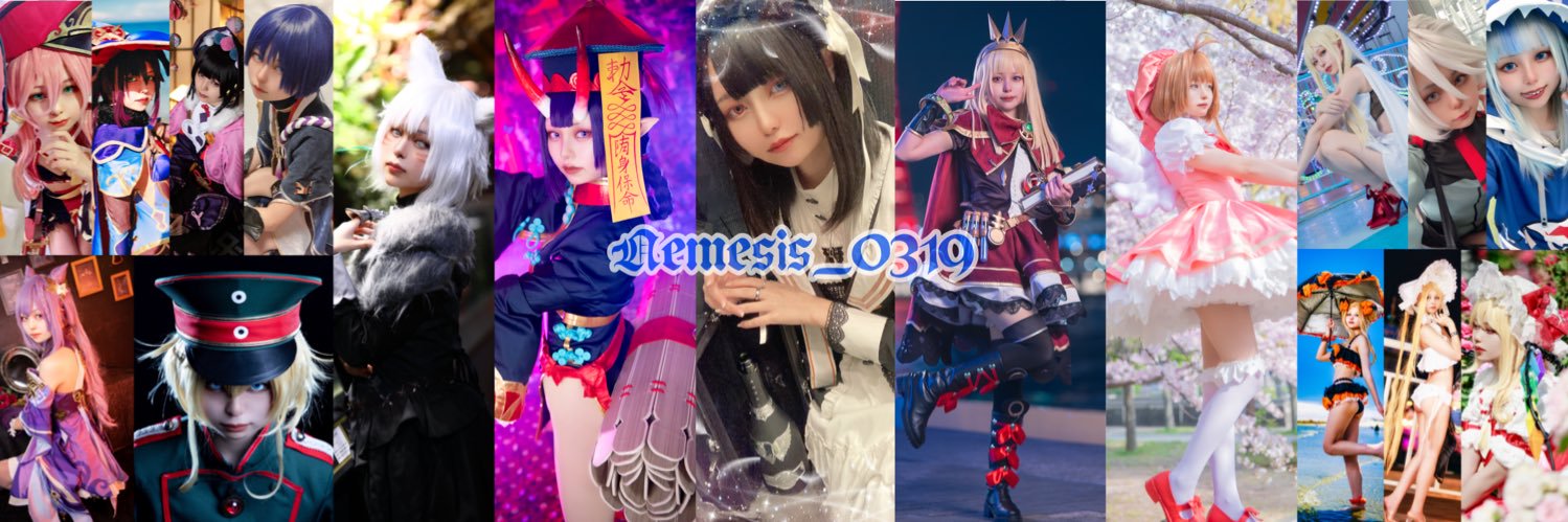 👿ねめしす😈ｸﾞﾗﾌｪｽ大阪㊏'s banner