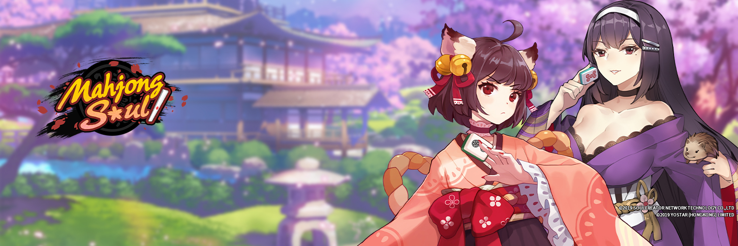 Mahjong Soul Official's banner