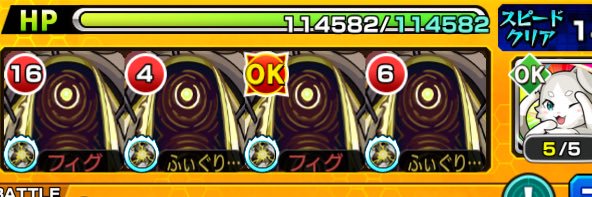figriel/ぺよりーる's banner