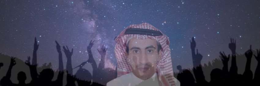 كشكول's banner