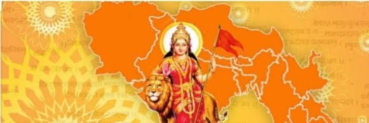 Sanjay Kumar Sinha's banner