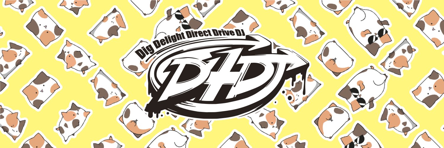 D4DJ(ディーフォーディージェー)公式's banner