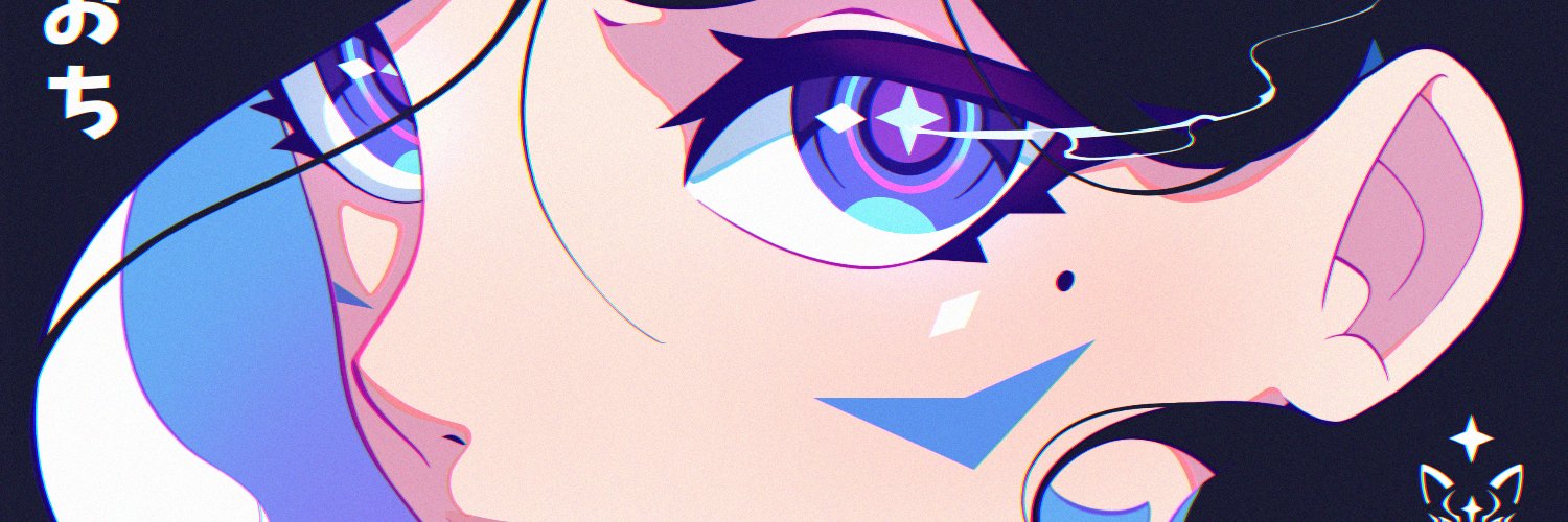 Ochi's banner
